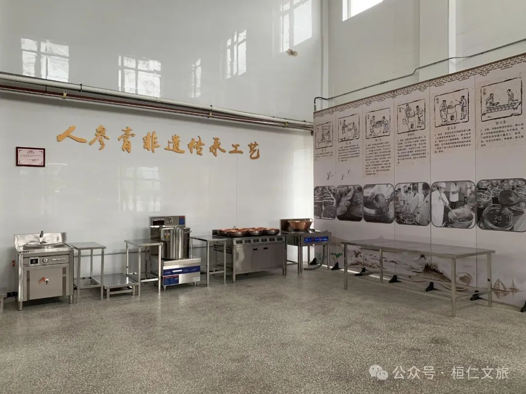 遼寧益仁堂本草文化產(chǎn)業(yè)園有限公司獲評國家AA級旅游景區(qū)